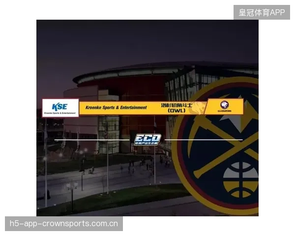 NBA球队商业生态圈打造为城市带来综合经济效益