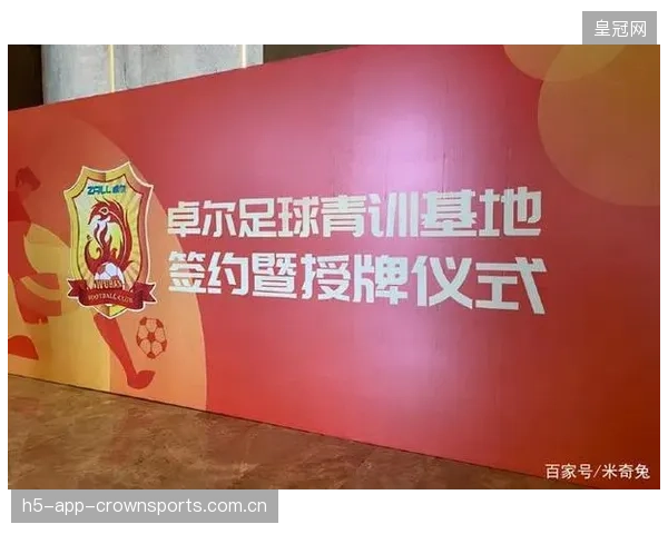 中超青训资金流向：未来已被提前下注